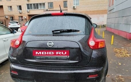 Nissan Juke II, 2014 год, 1 500 000 рублей, 2 фотография