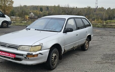 Toyota Corolla, 1994 год, 128 000 рублей, 7 фотография