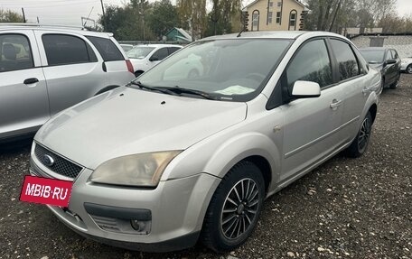 Ford Focus II рестайлинг, 2007 год, 455 000 рублей, 2 фотография