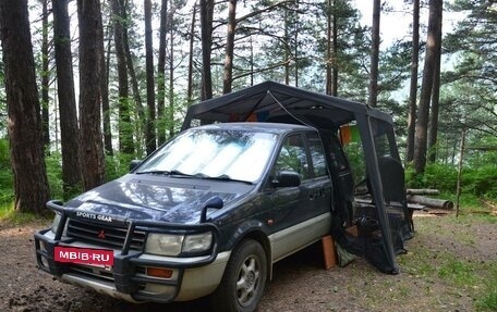 Mitsubishi RVR III рестайлинг, 1994 год, 250 000 рублей, 14 фотография