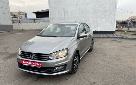 Volkswagen Polo VI (EU Market), 2019 год, 1 546 000 рублей, 4 фотография