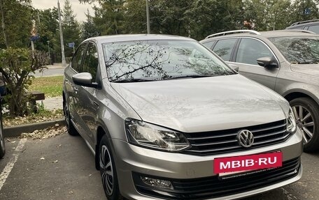 Volkswagen Polo VI (EU Market), 2019 год, 1 546 000 рублей, 2 фотография