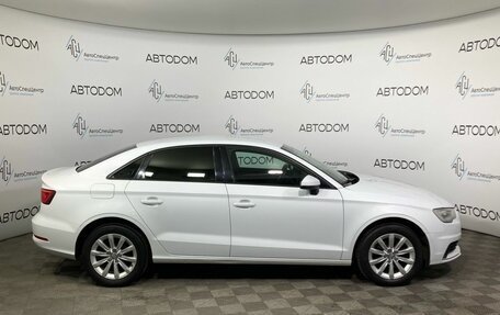 Audi A3, 2014 год, 1 629 000 рублей, 4 фотография