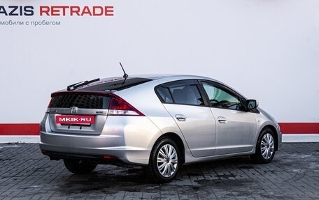 Honda Insight II рестайлинг, 2013 год, 1 065 000 рублей, 5 фотография