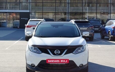 Nissan Qashqai, 2014 год, 1 647 000 рублей, 7 фотография