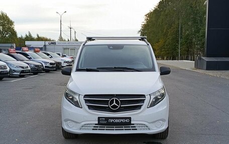 Mercedes-Benz Vito, 2016 год, 2 905 700 рублей, 2 фотография