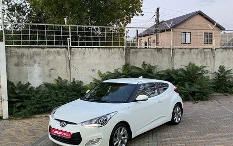 Hyundai Veloster I рестайлинг, 2015 год, 1 500 000 рублей, 1 фотография