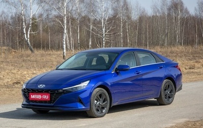 Hyundai Elantra, 2021 год, 2 100 000 рублей, 1 фотография