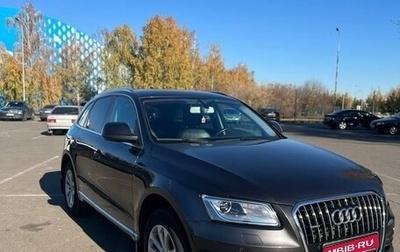 Audi Q5, 2013 год, 1 890 000 рублей, 1 фотография