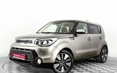 KIA Soul II рестайлинг, 2016 год, 1 425 000 рублей, 1 фотография