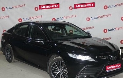 Toyota Camry, 2021 год, 4 150 000 рублей, 1 фотография