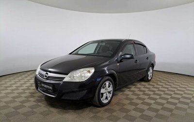 Opel Astra H, 2007 год, 472 500 рублей, 1 фотография