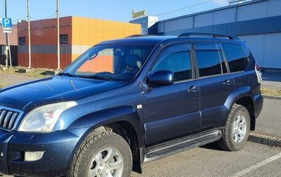 Toyota Land Cruiser Prado 120 рестайлинг, 2004 год, 2 150 000 рублей, 1 фотография