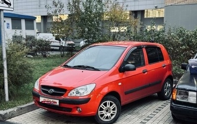 Hyundai Getz I рестайлинг, 2008 год, 509 000 рублей, 1 фотография