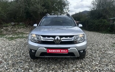 Renault Duster I рестайлинг, 2017 год, 1 400 000 рублей, 1 фотография