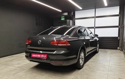 Volkswagen Passat B8 рестайлинг, 2018 год, 2 099 000 рублей, 1 фотография