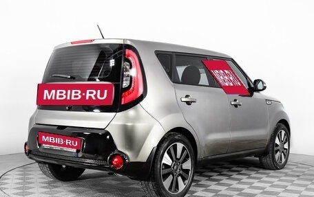 KIA Soul II рестайлинг, 2016 год, 1 425 000 рублей, 7 фотография