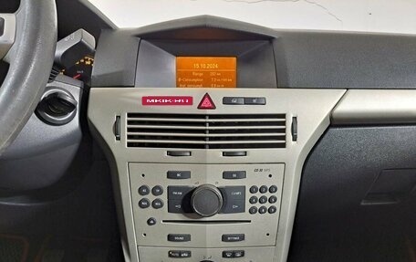 Opel Astra H, 2007 год, 472 500 рублей, 15 фотография