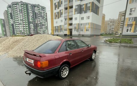 Audi 80, 1988 год, 170 000 рублей, 2 фотография