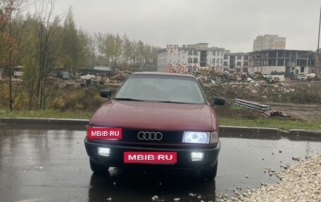 Audi 80, 1988 год, 170 000 рублей, 3 фотография