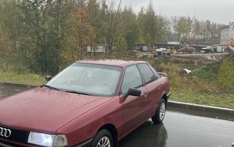 Audi 80, 1988 год, 170 000 рублей, 4 фотография