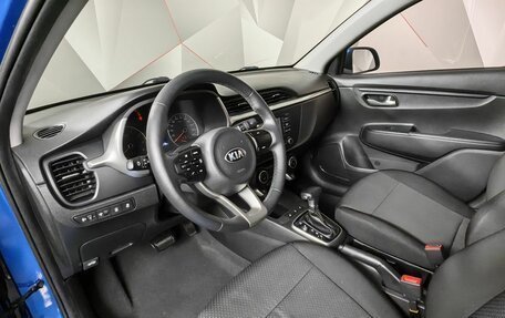 KIA Rio IV, 2020 год, 1 793 000 рублей, 14 фотография