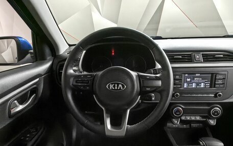 KIA Rio IV, 2020 год, 1 793 000 рублей, 15 фотография