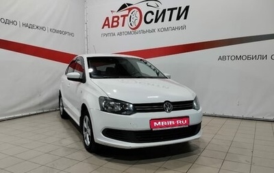 Volkswagen Polo VI (EU Market), 2012 год, 730 000 рублей, 1 фотография