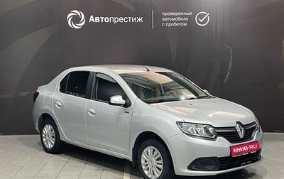 Renault Logan II, 2016 год, 950 000 рублей, 1 фотография