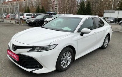 Toyota Camry, 2020 год, 3 095 000 рублей, 1 фотография