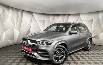 Mercedes-Benz GLE, 2020 год, 7 953 700 рублей, 1 фотография