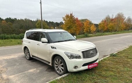 Infiniti QX80 I рестайлинг, 2013 год, 2 500 000 рублей, 3 фотография