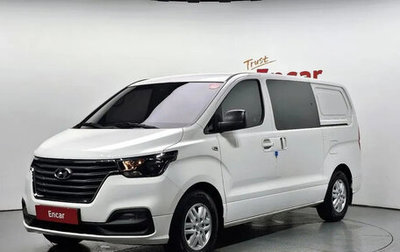 Hyundai Grand Starex Grand Starex I рестайлинг 2, 2021 год, 2 477 000 рублей, 1 фотография