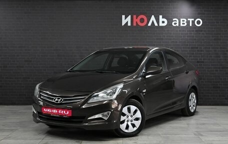 Hyundai Solaris II рестайлинг, 2015 год, 1 240 000 рублей, 1 фотография