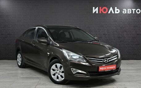 Hyundai Solaris II рестайлинг, 2015 год, 1 240 000 рублей, 3 фотография