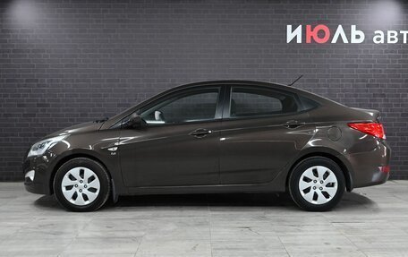 Hyundai Solaris II рестайлинг, 2015 год, 1 240 000 рублей, 8 фотография