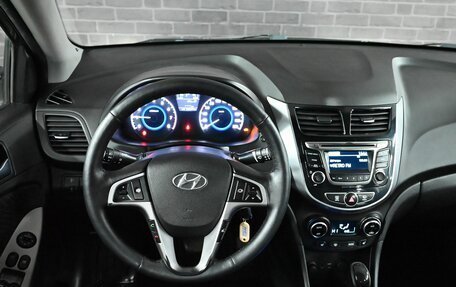 Hyundai Solaris II рестайлинг, 2015 год, 1 240 000 рублей, 16 фотография