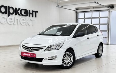 Hyundai Solaris II рестайлинг, 2014 год, 1 110 000 рублей, 1 фотография