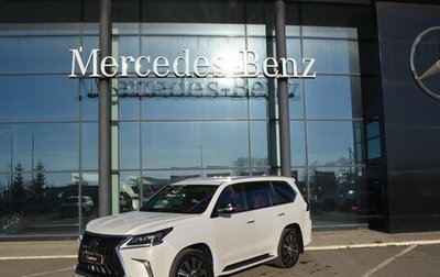 Lexus LX III, 2017 год, 7 920 000 рублей, 1 фотография