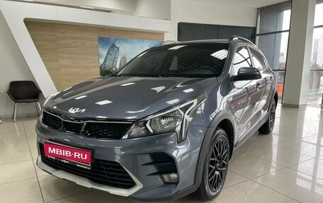 KIA Rio IV, 2021 год, 2 099 000 рублей, 1 фотография