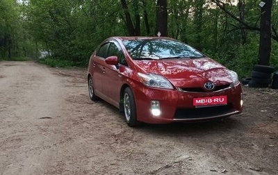 Toyota Prius, 2010 год, 1 300 000 рублей, 1 фотография