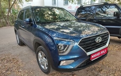 Hyundai Creta, 2022 год, 2 829 000 рублей, 1 фотография