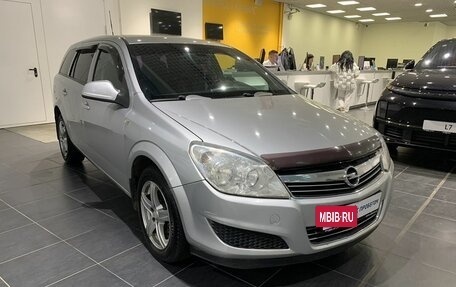 Opel Astra H, 2013 год, 729 000 рублей, 3 фотография