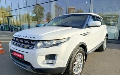 Land Rover Range Rover Evoque I, 2013 год, 2 471 000 рублей, 1 фотография