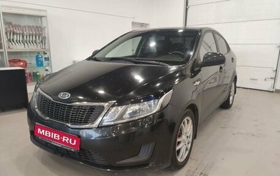 KIA Rio III рестайлинг, 2012 год, 849 000 рублей, 1 фотография