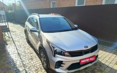 KIA Rio IV, 2021 год, 2 250 000 рублей, 1 фотография