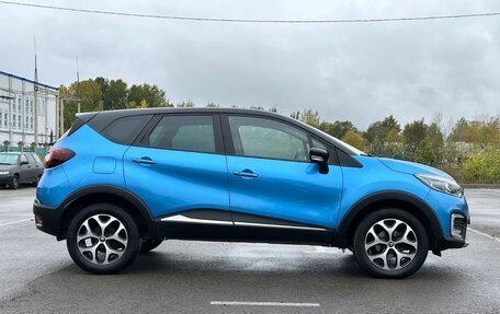 Renault Kaptur I рестайлинг, 2017 год, 1 490 000 рублей, 8 фотография