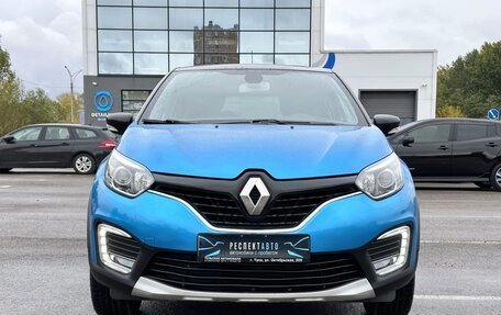 Renault Kaptur I рестайлинг, 2017 год, 1 490 000 рублей, 3 фотография