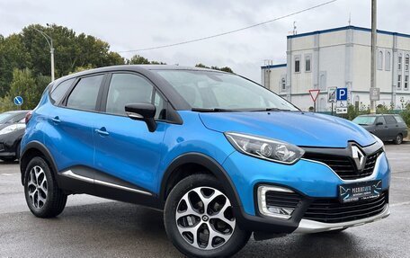 Renault Kaptur I рестайлинг, 2017 год, 1 490 000 рублей, 2 фотография