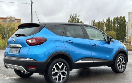 Renault Kaptur I рестайлинг, 2017 год, 1 490 000 рублей, 7 фотография